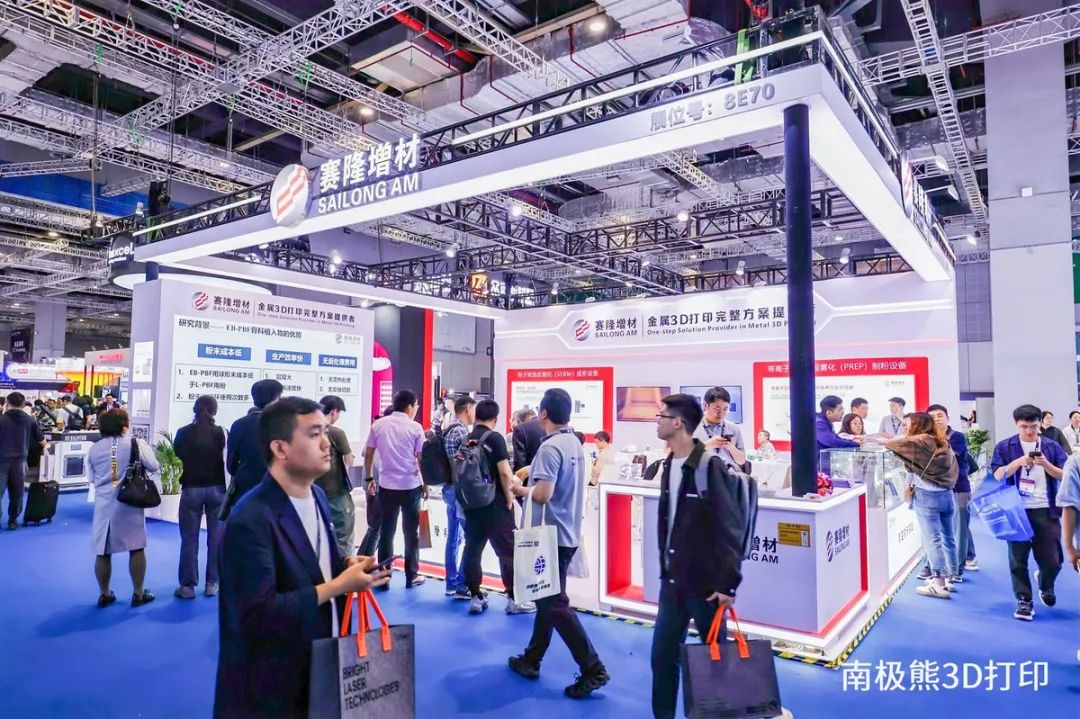 南極熊3D打?。后y臼杯訂單超萬件，賽隆增材電子束金屬3D打印機和旋轉(zhuǎn)電極制粉技術(shù)已產(chǎn)業(yè)化
